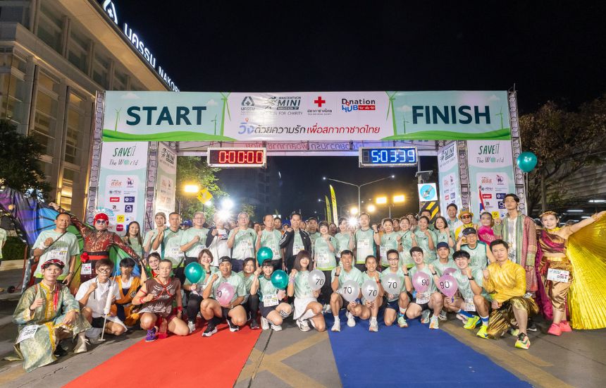 โรงพยาบาลนครธน ได้จัดงานเดิน-วิ่งมหากุศล นครธนมินิมาราธอน ครั้งที่ 15  ภายใต้แนวคิด วิ่งด้วยความรัก เพื่อสภากาชาดไทย Save The World